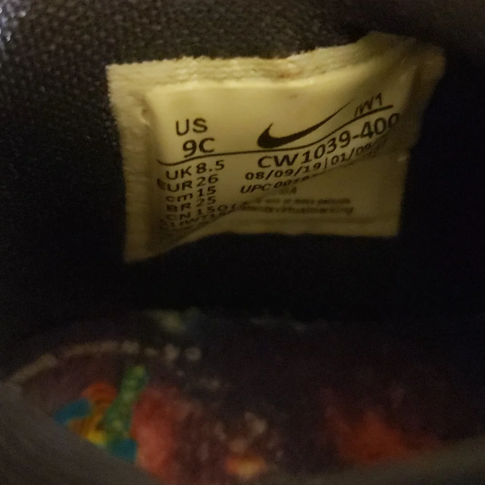 Nike LeBron James XVii size 8c